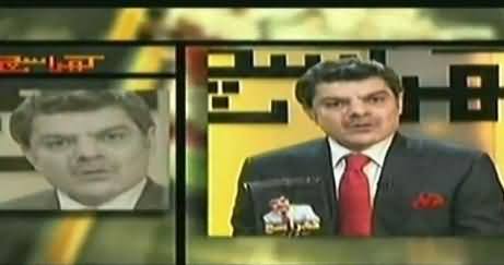 Mubashir Luqman's Book Kharra Sach Released, Also Available Online
