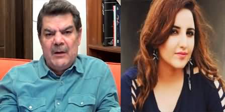 Mubashir Luqman's comments on Hareem Shah's leaked videos