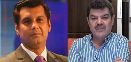 Mubashir Luqman's views on Arshad Sharif's escape from Pakistan