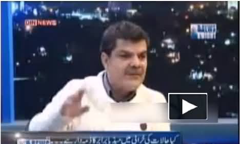 Mubashir Luqman Says That He Has Two Personal Planes and 7 Luxury Cars