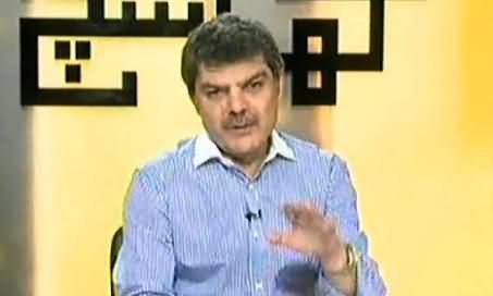 Mubashir Luqman Showing the Poor Condition of Hospitals in Lahore