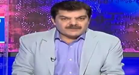 Mubashir Luqman Shows Really Shocking Report, A Slap on The Face of Govt