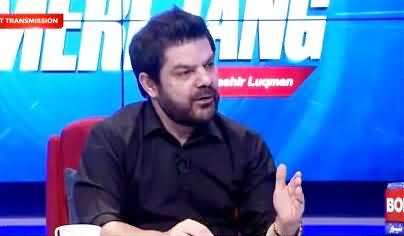 Mubashir Luqman Telling Who Created His Facebook Page