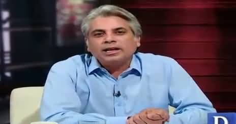 Mubashir Zaidi And Zarar Khoro's Funny Comments on Budget