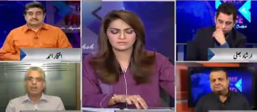Mubashir Zaidi Gives Full Marks to PTI Govt on Its Foreign Policy