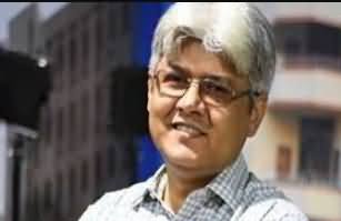 Mubashir Zaidi's tweet on possible nuclear attack on Iran by US