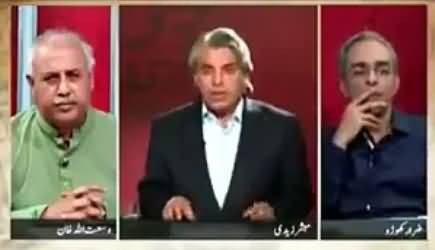 Mubashir Zaidi Telling That Judge Was Going to Arrest Imran Khan In Court