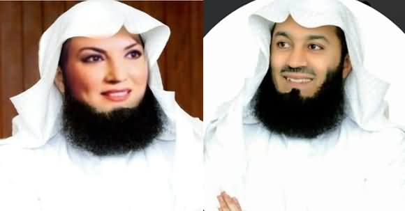 Mufti Ismail Menk's Reply To Reham Khan on Her Picture With Beard