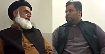Mufti Kifayatullah Exclusive Interview About Aurat March And Their Slogans