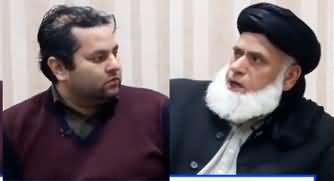 Mufti Kifayatullah Interview on Hareem Shah, Fawad Ch Slapping Mubashir Luqman & Other Issues