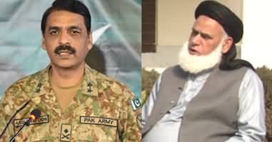 Mufti Kifayatullah's Direct Serious Allegations Against Former DG ISPR Major General Asif Ghafoor