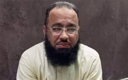 Mufti / Molvi arrested for spreading blasphemous material on social media