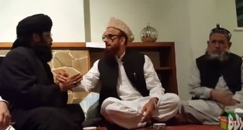 Mufti Munib-ur-Rehman With His Fellow Ulemas Discussing Something, Leaked Video