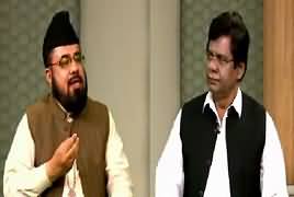 Mufti Online (Discussion on Religious Issues) – 12th March 2017