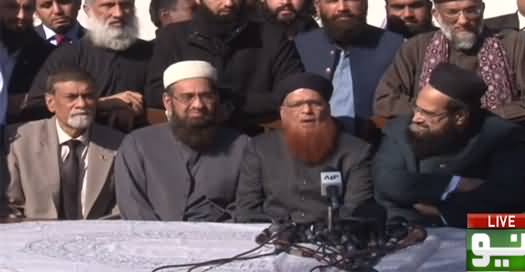 Mufti Taqi Usmani and other Ulemas press conference on Sialkot incident
