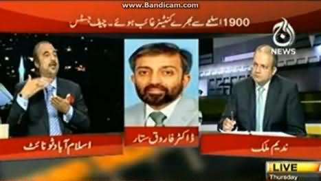 Muhajir Republican Army Kya Hai? - Some Facts and Information About Muhajir Republican Army