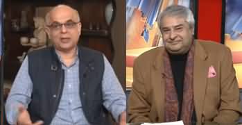 Muhammad Malick Analysis on Current Economic Situation of Pakistan