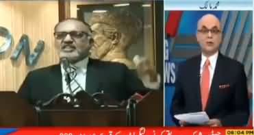 Muhammad Malick Analysis on Justice Shaukat Aziz Siddiqui's Allegations on ISI