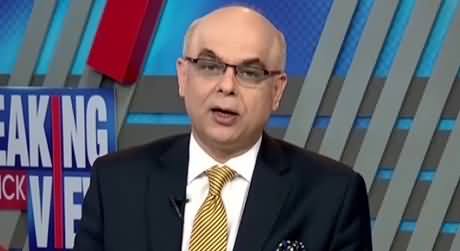 Muhammad Malick Comments on Today's By-Election Results