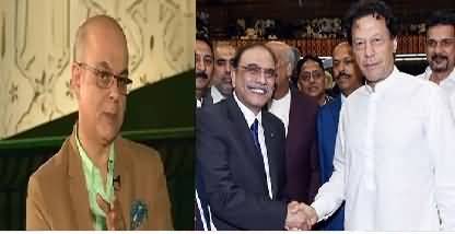 Muhammad Malick Response On Imran Khan Shaking Hands With Shahbaz Sharif, Asif Zardari & Bilawal Zardari