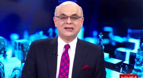 Muhammad Malick's comments on Bill passed in Parliament against EVM & overseas voting rights