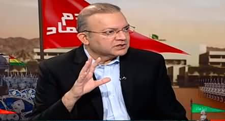 Nadeem Malik's comments on Speaker's delaying tactics for no-confidence voting
