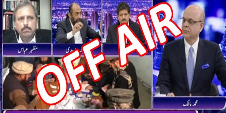 Muhammad Malick's live show gone off-air apparently for inviting Hamid Mir