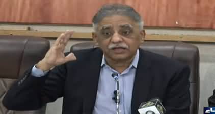 Muhammad Zubair's press conference on Shaukat Tareen's leaked audio