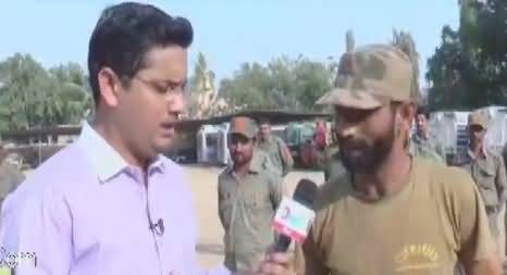 Muhasira (Karachi City Warden) – 26th March 2017