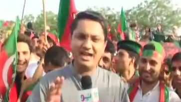 Muhasira (Special Show From PTI Karachi Huqooq Movement) – 30th April 2017