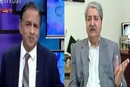 Mujahid Live (Abbotabad Commission Report) – 30th March 2017