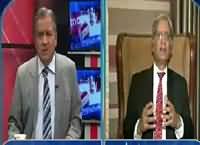 Mujahid Live (Aitzaz Ahsan Exclusive Interview) – 1st October 2015