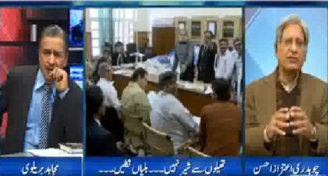 Mujahid Live (Aitzaz Ahsan Exclusive Interview) - 22nd January 2015