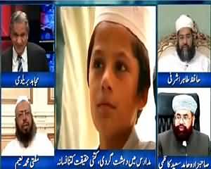 Mujahid Live (Are Madrassas Generating Terrorism?) – 8th September 2015