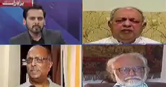 Mujahid Live (Ashraf Ghani Ka Afsoosnak Bayan) – 5th December 2016