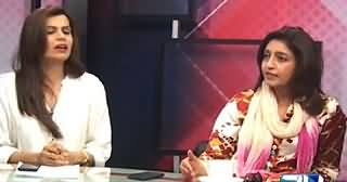Mujahid Live (Reality of New York Times Story About Axact) – 20th May 2015