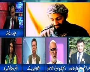 Mujahid Live (Chances of Peace in Afghanistan) – 13th July 2015