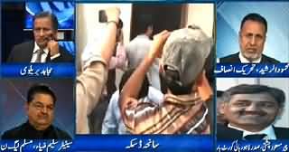 Mujahid Live (Daska Mein Police Bamuqabla Wuklaa) – 26th May 2015