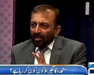 Mujahid Live (Farooq Sattar Exclusive Interview) – 7th July 2015