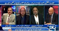 Mujahid Live (Imran Khan Telephones Asif Zardari) – 2nd March 2015