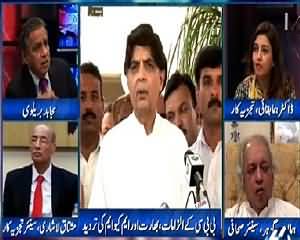 Mujahid Live (India & MQM Denying BBC Report) – 25th June 2015