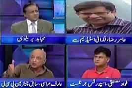 Mujahid Live (International Cricket Ki Wapsi) – 13th September 2017