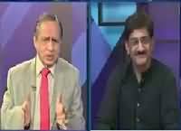 Mujahid Live (Islamabad Muzakrat Ka Nateeja?) – 30th December 2015