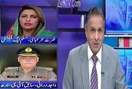 Mujahid Live (Issue of AD Khawaja) – 10th April 2017