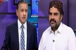 Mujahid Live (JIT Report Supreme Court Mein Paish) – 10th July 2017