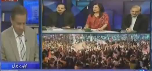 Mujahid Live (Kia Karachi Ab Bhi MQM Ka Hai?) - 2nd January 2017