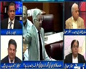 Mujahid Live (Kya Sindh Mein Governor Raaj Lagne Wala Hai?) – 16th June 2015