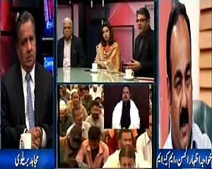 Mujahid Live (MQM Ke Gird Rangers Ka Ghaira Tang) – 21st July 2015