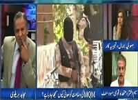 Mujahid Live (MQM Ki Wazahat Maafi Nahi) – 23rd September 2015