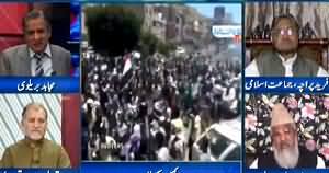 Mujahid Live (MQM's Difficulties Increasing) – 14th April 2015